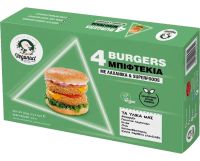 Burger με Λαχανικά & Superfoods