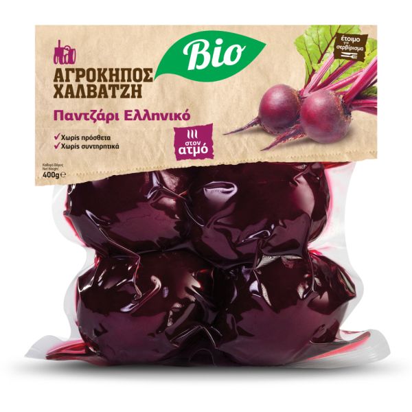Παντζάρια στον Ατμό BIO