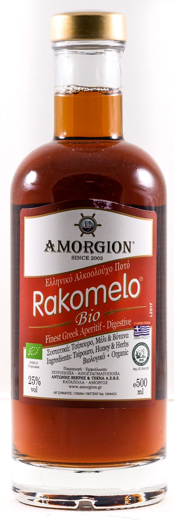 Ρακόμελο BIO