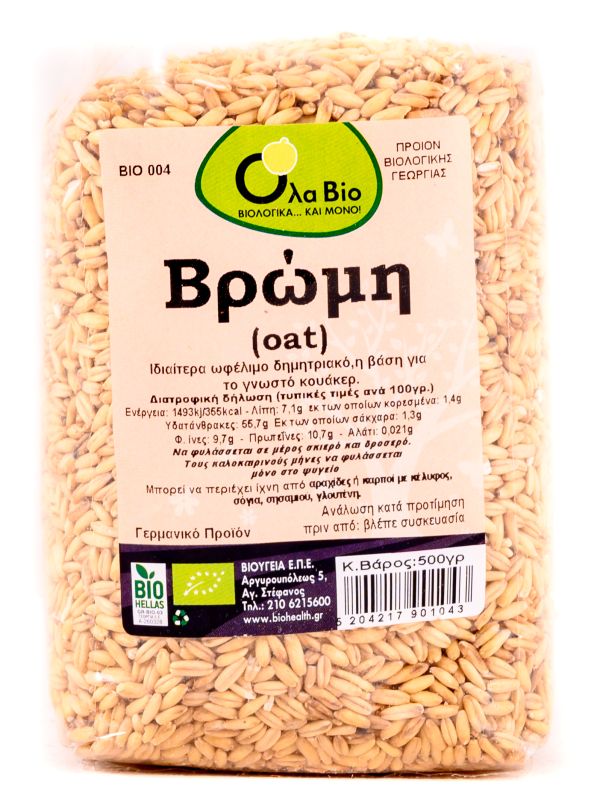 Βιολοgική Βρώμη - Oat