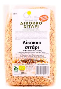 Βιολογικό Σιτάρι Δίκοκκο