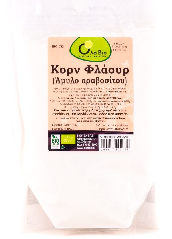 Βιολογικό Κορν Φλάουρ - Άμυλο Καλαμποκιού