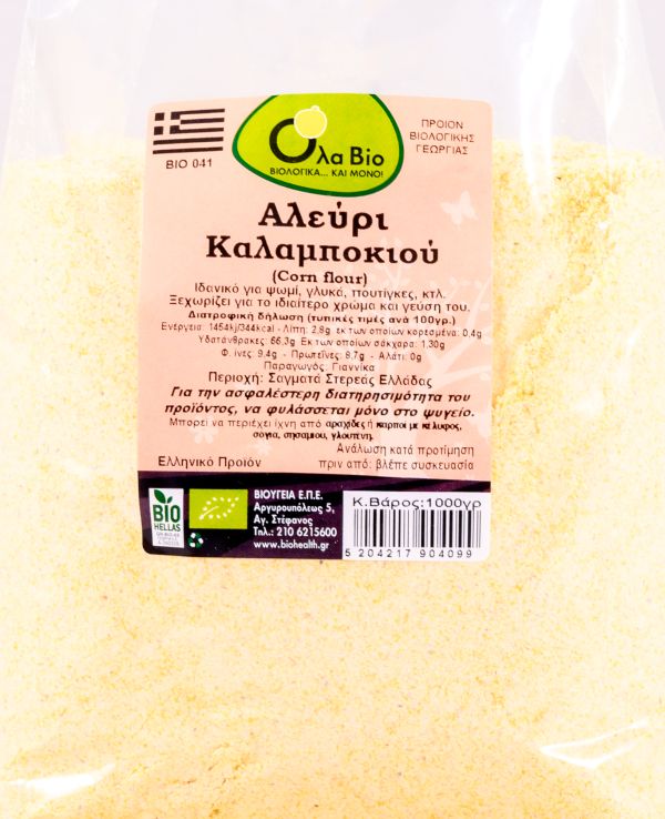Βιολογικό Αλεύρι Καλαμποκιού