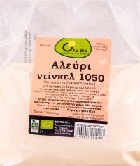 Βιολογικό Αλεύρι Ντίνκελ 1050 από Μαλακό Σιτάρι Ντίνκελ