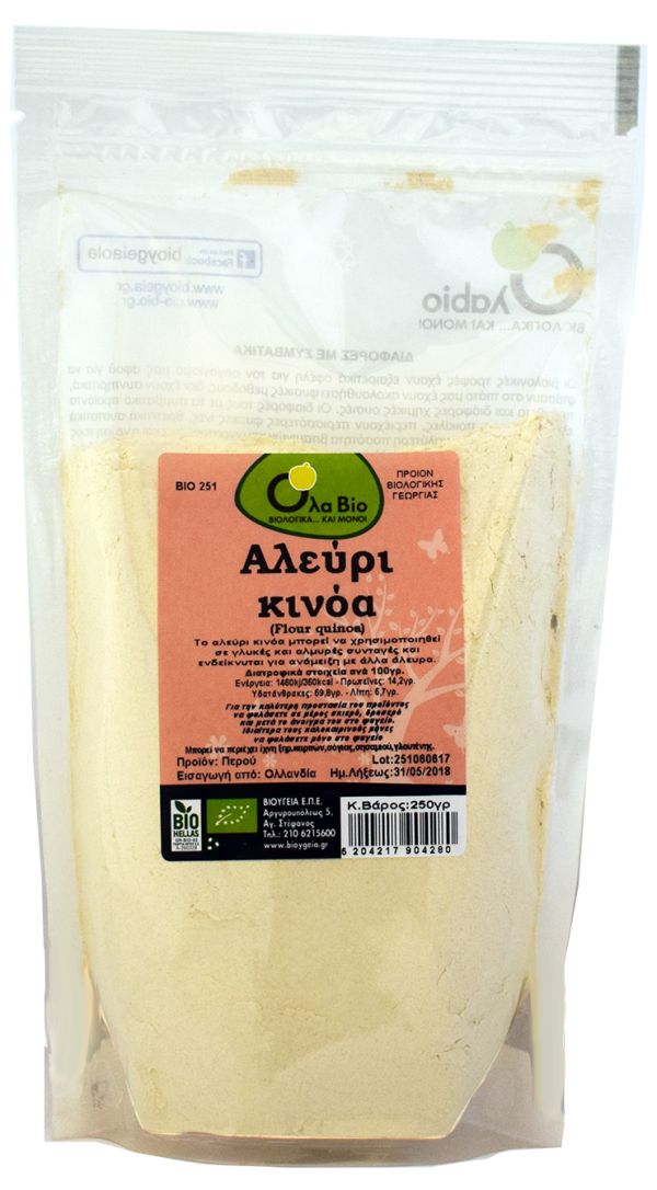 Βιολογικό Αλεύρι Κινόα