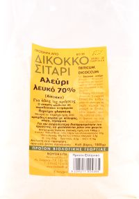 Βιολογικό Αλεύρι Δίκοκκο Λευκό 70%