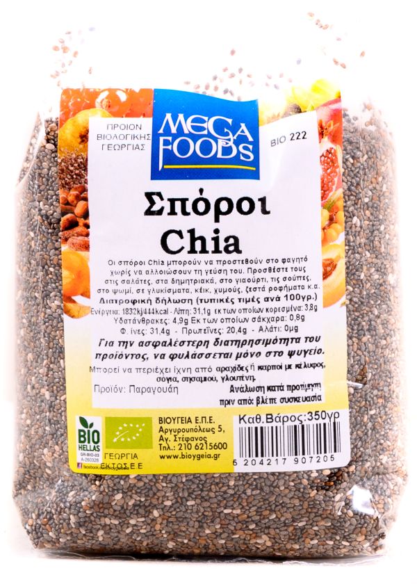 Chia Σπόροι BIO