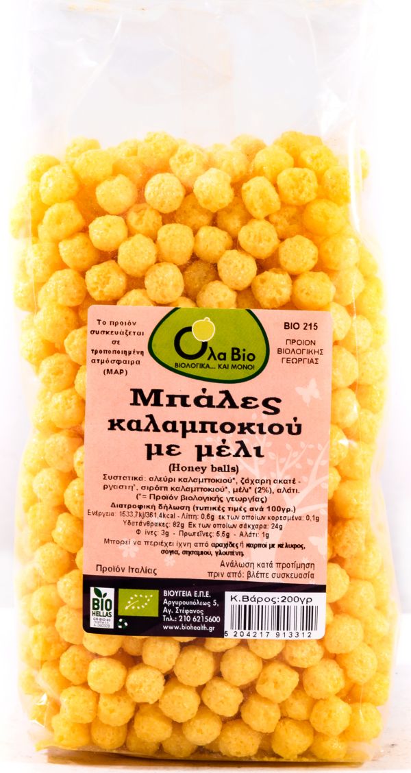 Μπάλες Καλαμποκιού με Μέλι BIO
