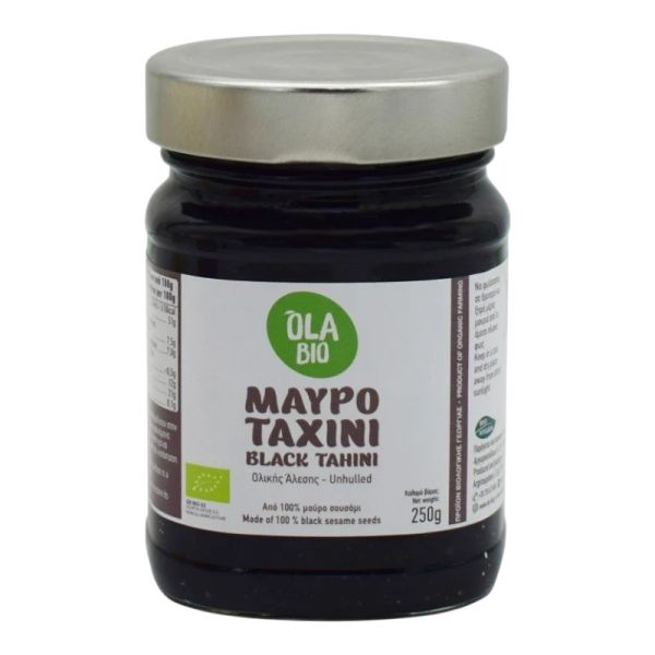 Ταχίνι από Μαύρο Σουσάμι -RAW -Χ/ΓΛ.