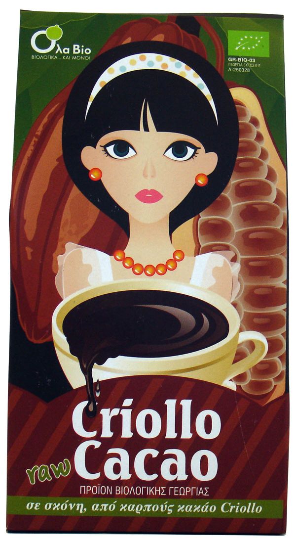 Κακάο Σκόνη Criollo Raw