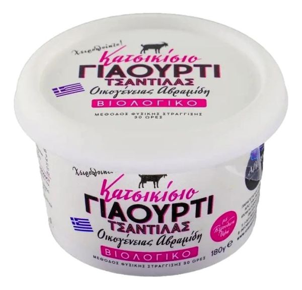 Γιαούρτι Κατσικίσιο ΤΣΑΝΤΙΛΑ