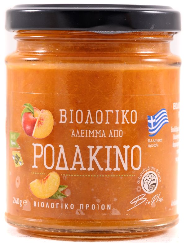 Βιολογικό Άλειμμα Ροδάκινο.