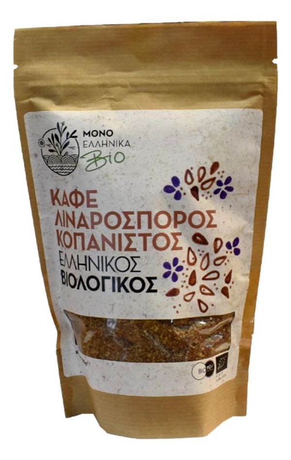 Λιναρόσπορος Καφέ Κοπανιστός ΒΙΟ