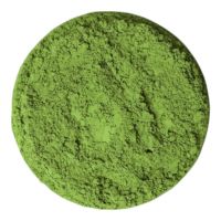 Matcha Kagoshima