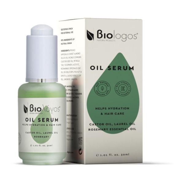 Serum Μαλλιών με Καστορέλαιο, Δαφνέλαιο και Δενδρολίβανο