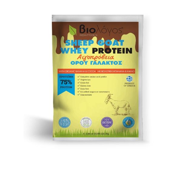 Αιγοπρόβεια Πρωτεΐνη Μπανάνα - Choco 25gr