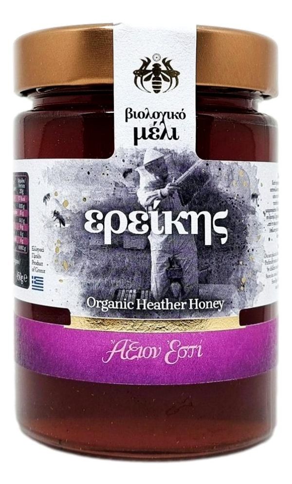Μέλι Ερείκης