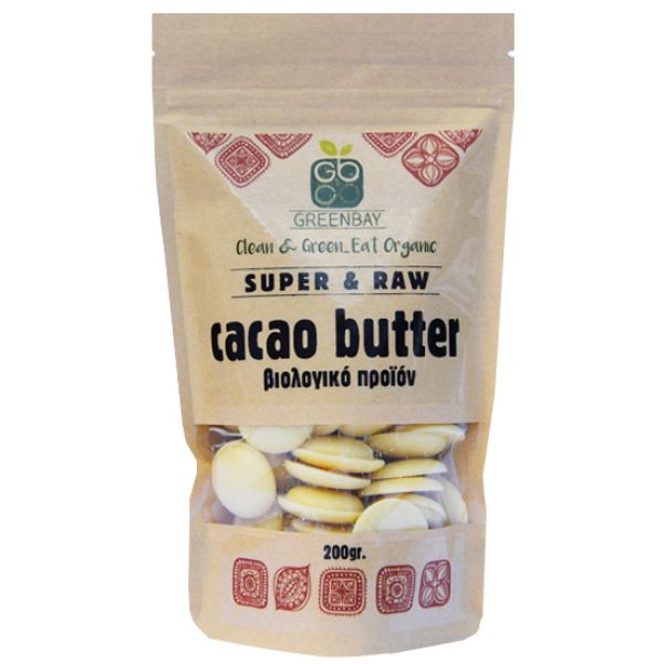 Cacao Butter, Βούτυρο Κακάο (μικρά κομμάτια) -BIO