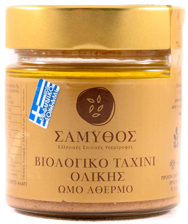Βιολογικό Ταχίνι Άθερμο Ωμό