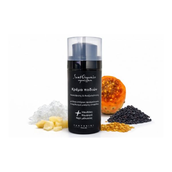 Κρέμα Ποδιών Ανακούφισης & Αναζωογόνησης