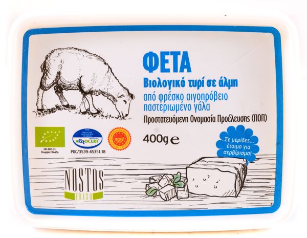 Βιολογική Φέτα ΠΟΠ - Σε Ταπεράκι