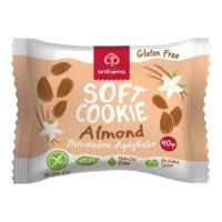 Μαλακό Μπισκότο με Αμύγδαλο - Χωρίς Γλουτένη