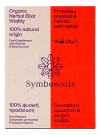 Συμπλήρωμα Διατροφής Vitality Elixirs (15x3gr)