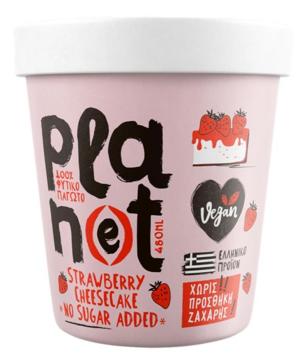 Παγωτό Φράουλα Strawberry Cheesecake Χωρίς Ζάχαρη