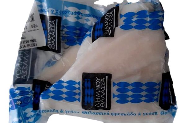 Γλώσσα Φιλέτο