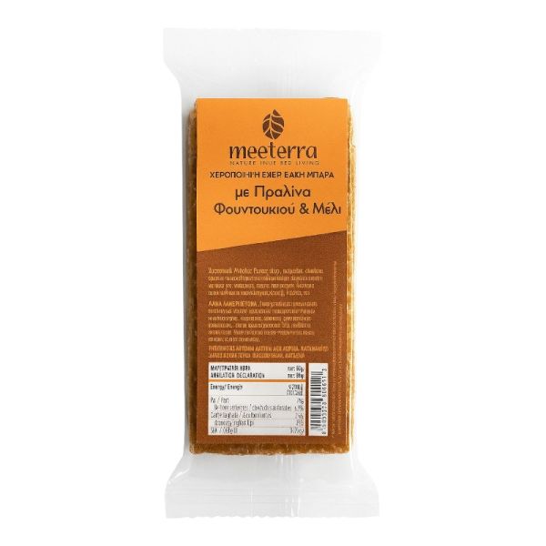 Χειροποίητη Μπάρα Με Πραλίνα Φουντουκιού & Μέλι