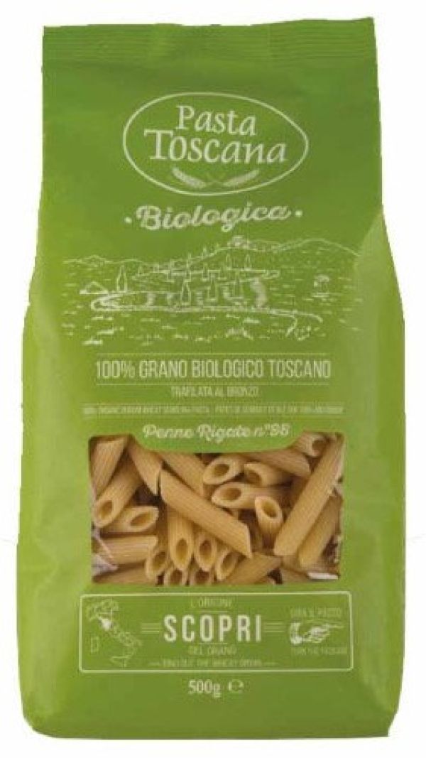 Πέννες Λευκές ΒΙΟ