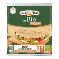 Πιαντίνα Καμούτ Χωρίς Μαγιά