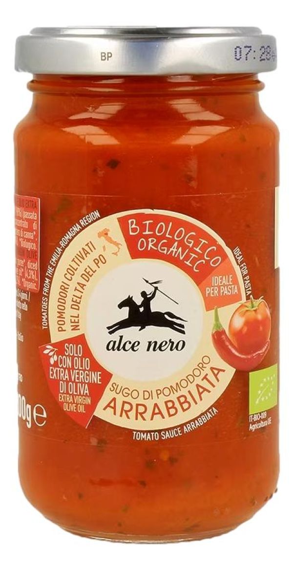 Σάλτσα arrabiata (καυτερή) - Χωρίς Γλουτένη