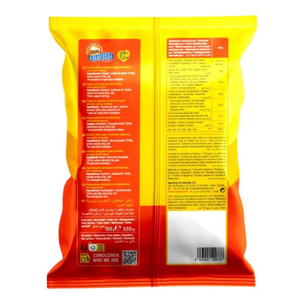 Rippled Cheese Flavored Chips