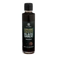 Umami Σάλτσα με Μαύρο Σκόρδο