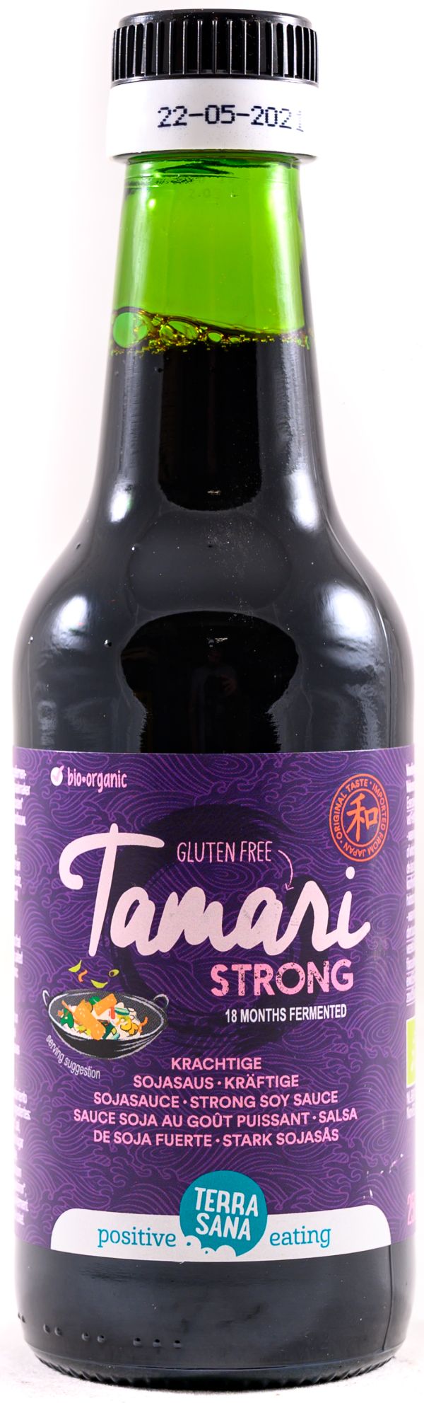Βιολογική Σόγια Tamari