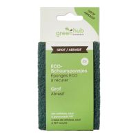 Σφουγγαράκια από φυτικό σφουγγάρι