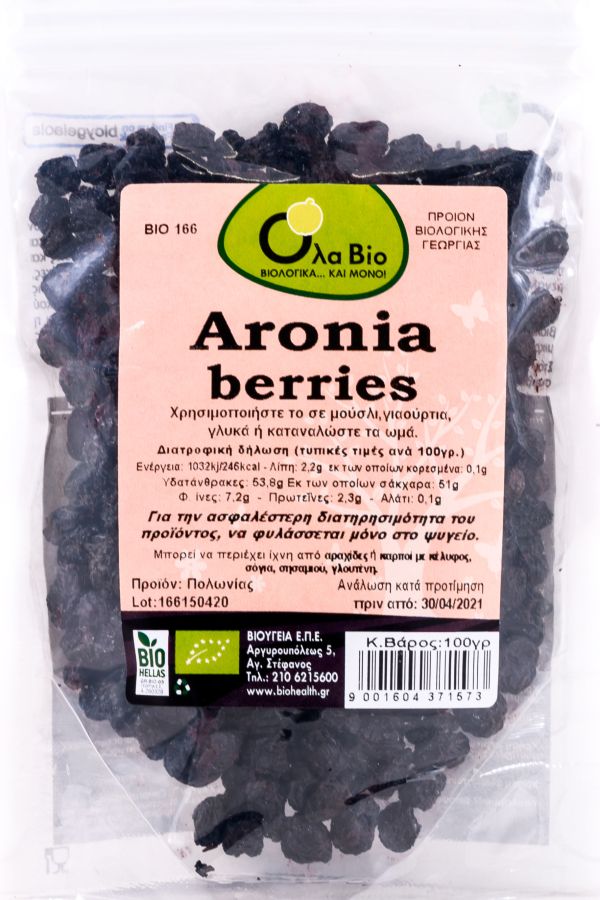 Aronia Βerries BIO