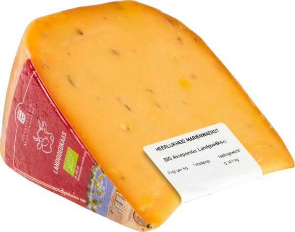 Τυρί Αγελαδινό με καρότο και κολοκυθόσπορους