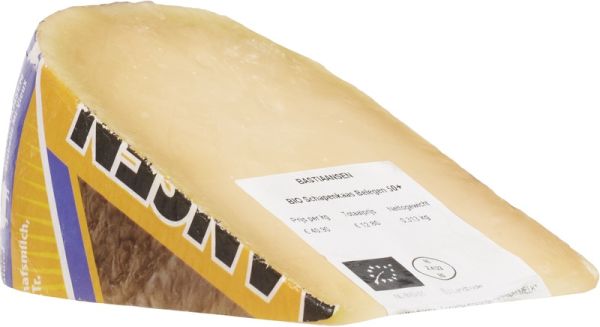 Τυρί Πρόβειο (Ωρίμανση 16 εβδομάδες)