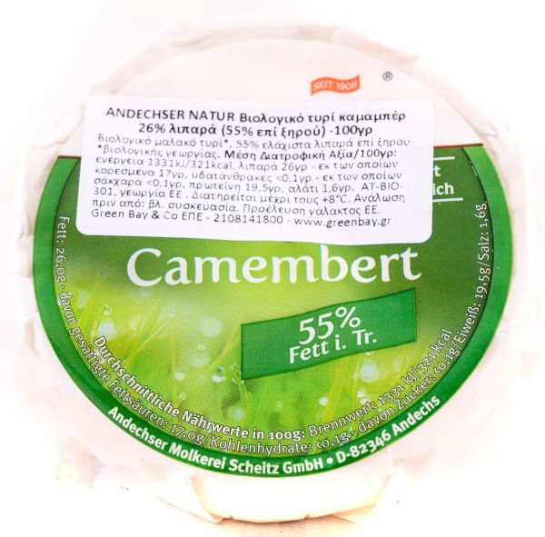 Camembert Τυρί, 55% λιπ.