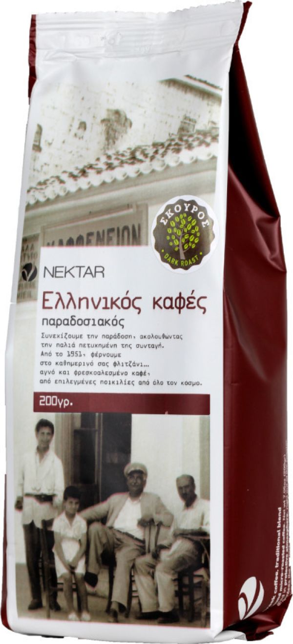Ελληνικός Καφές "Σκούρος"