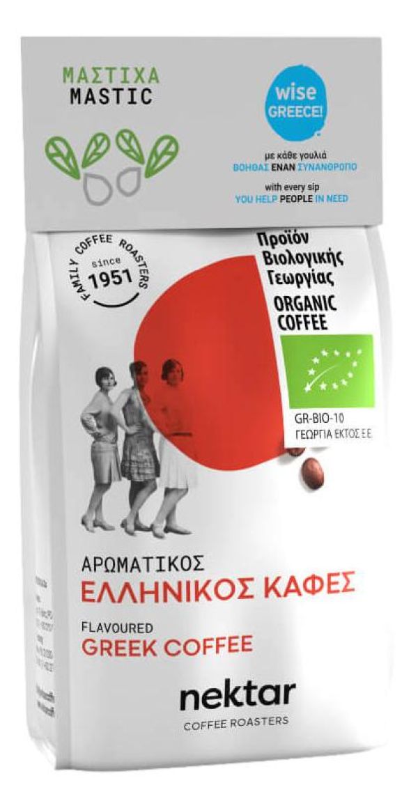 Ελληνικός Καφές με Άρωμα Μαστίχα