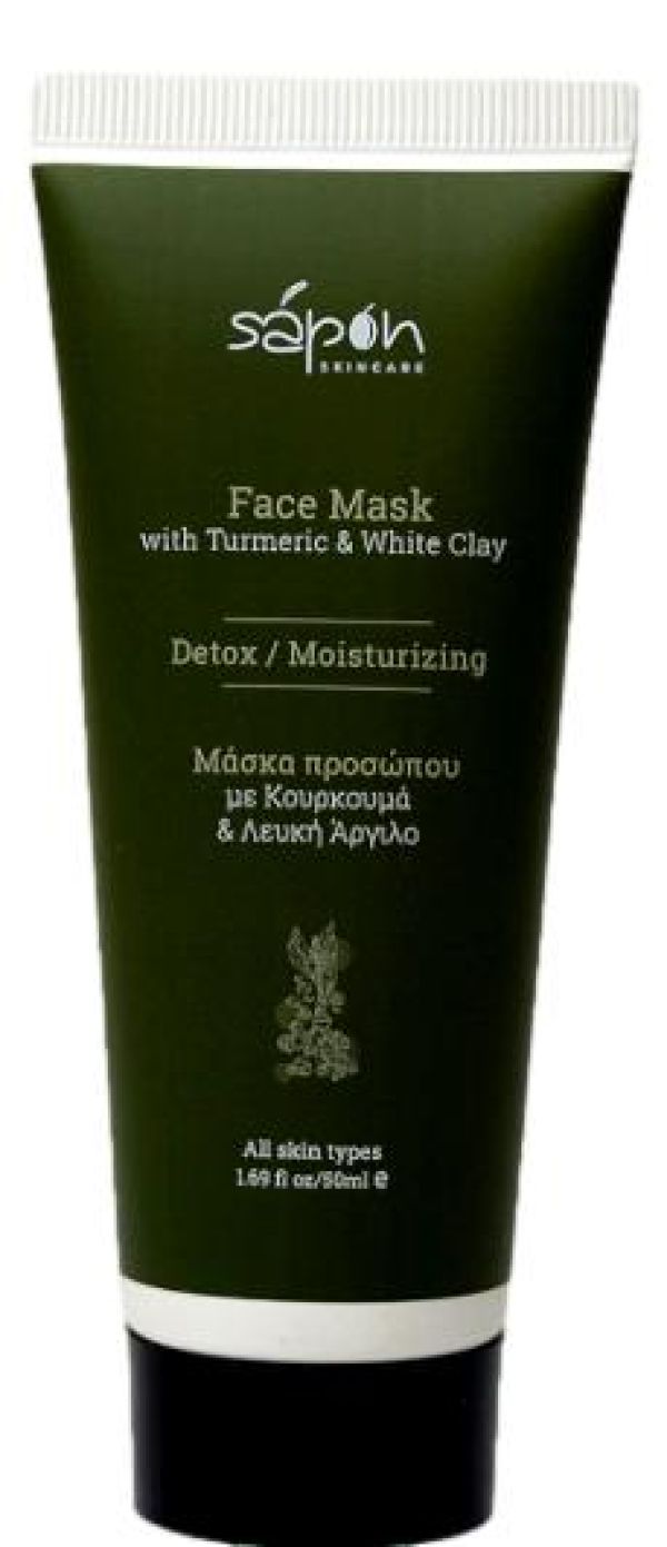 Face Mask Κουρκουμάς/ Λευκή Άργιλος