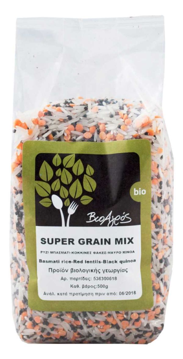 Super Grain Mix