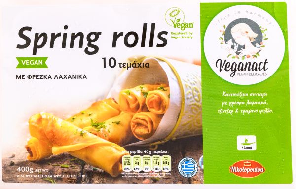 Spring Rolls με Λαχανικά BIO
