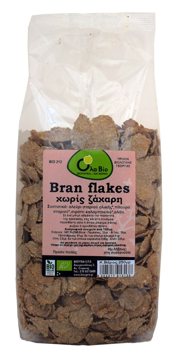Bran flakes (νιφάδες σταριού ολικής αλέσεως)