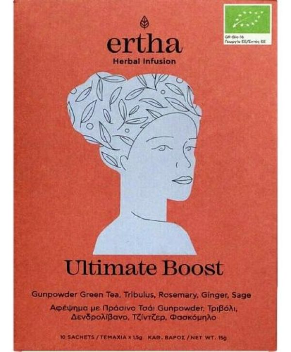 Ultimate Boost - Herbal Infusion