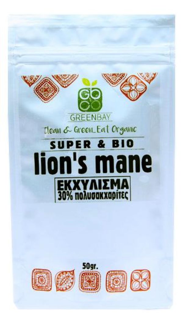 Εκχύλισμα Μανιταριού Lion’s Mane - 30% Πολυσακχαρίτες