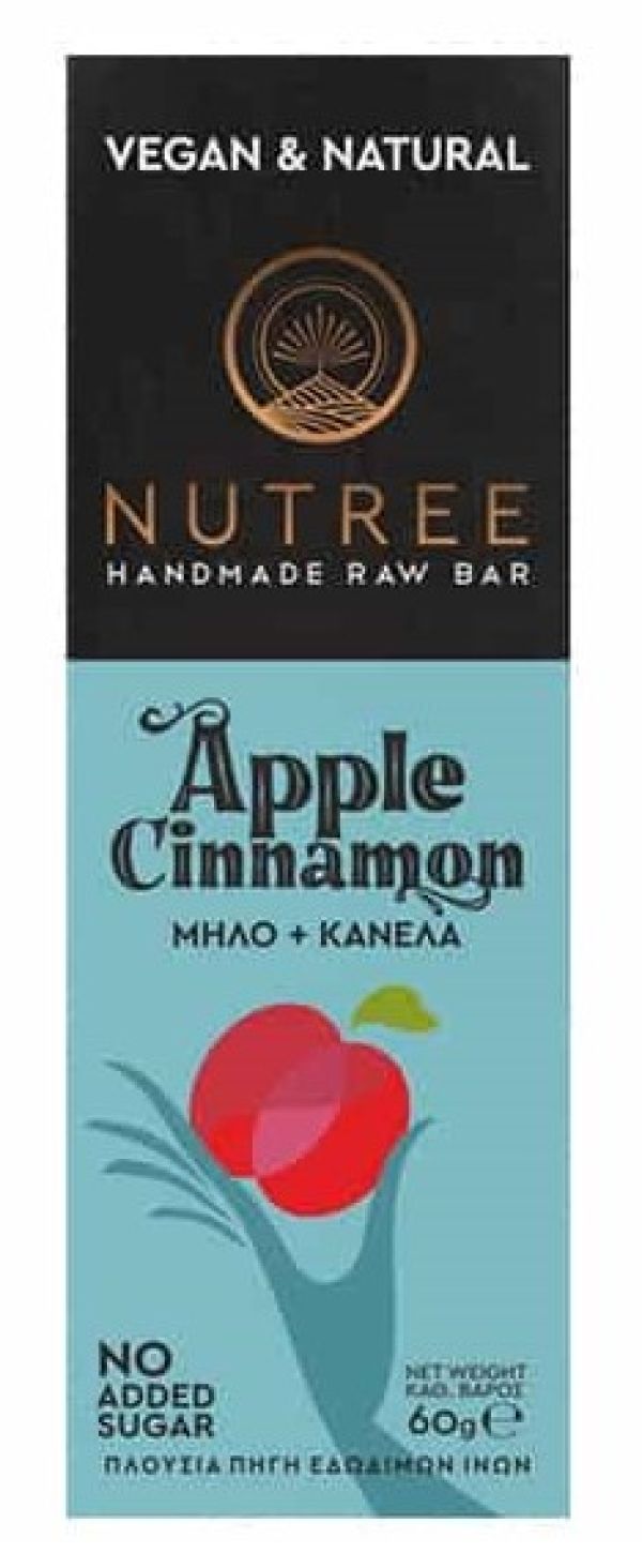 Μπάρα Vegan & Natural Apple Cinnamon